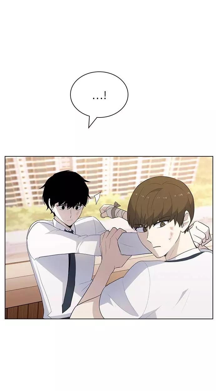 《学霸的校霸男友》第44话 第53页