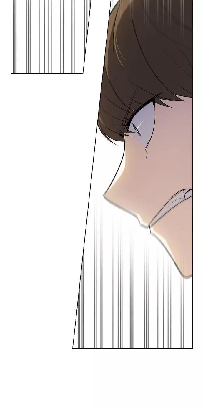 《学霸的校霸男友》第44话 第12页