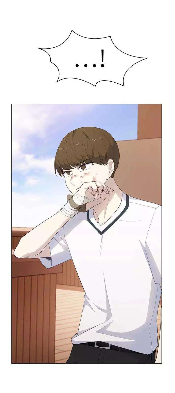 《学霸的校霸男友》第44话 第59页
