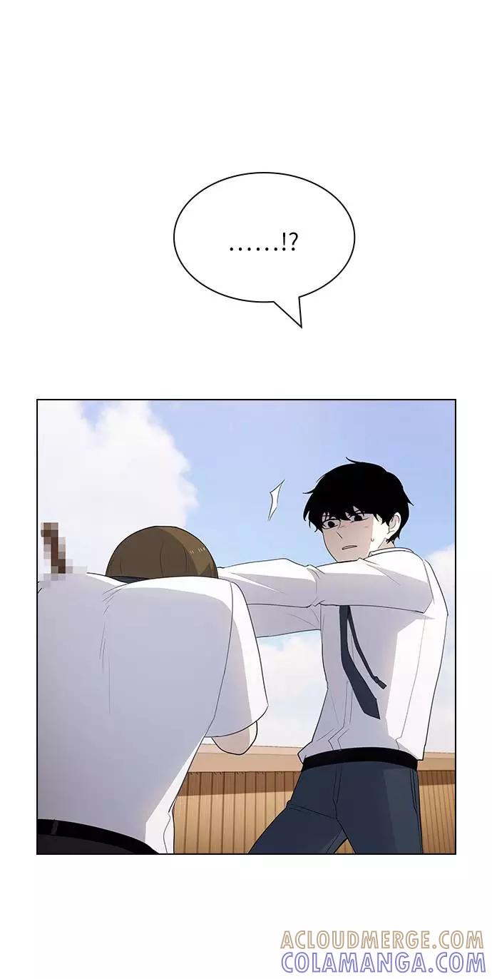 《学霸的校霸男友》第45话 第49页