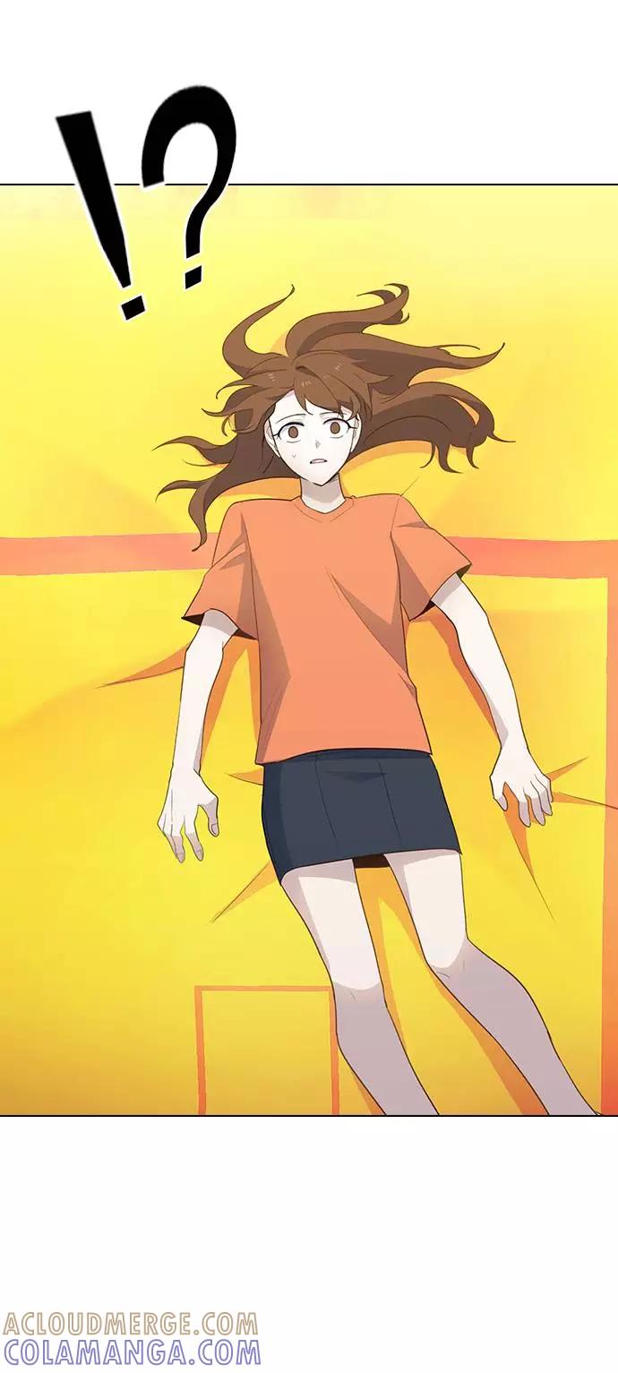 《学霸的校霸男友》第45话 第10页
