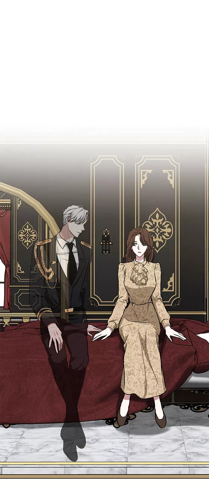 《双重间谍》第45话 暴风前夜（3） 第12页