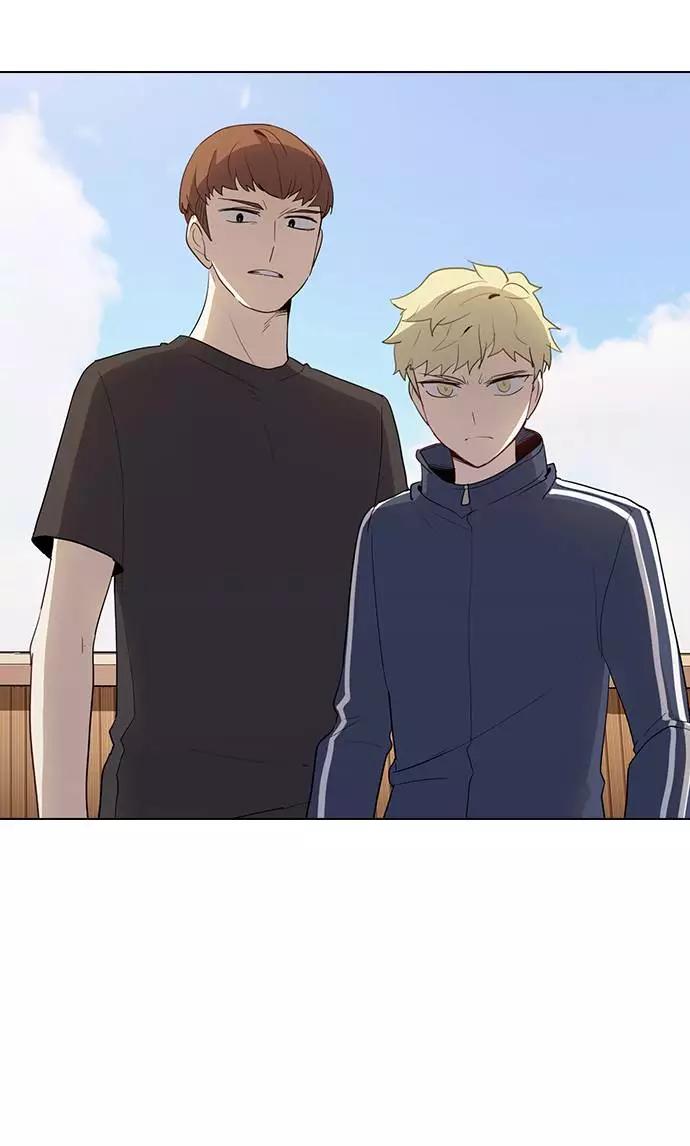 《学霸的校霸男友》第45话 第33页