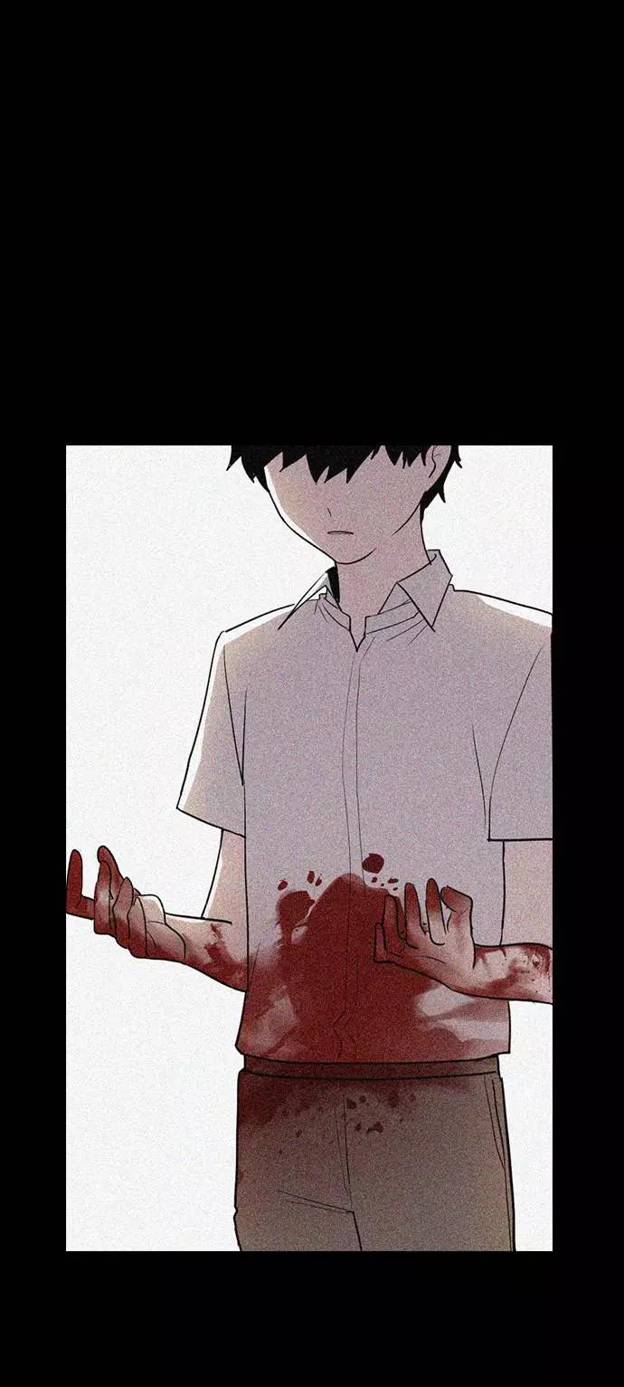 《学霸的校霸男友》第46话 第35页