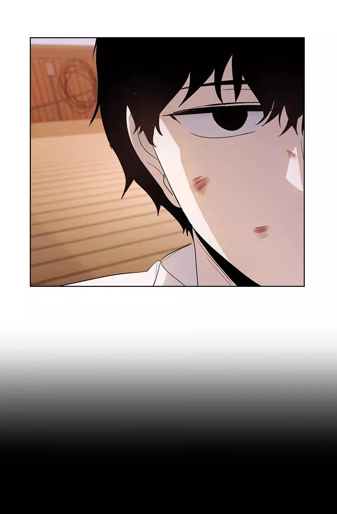 《学霸的校霸男友》第46话 第33页