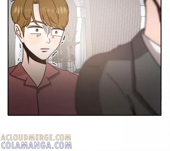 《反正老公就是他》第46话 第49页