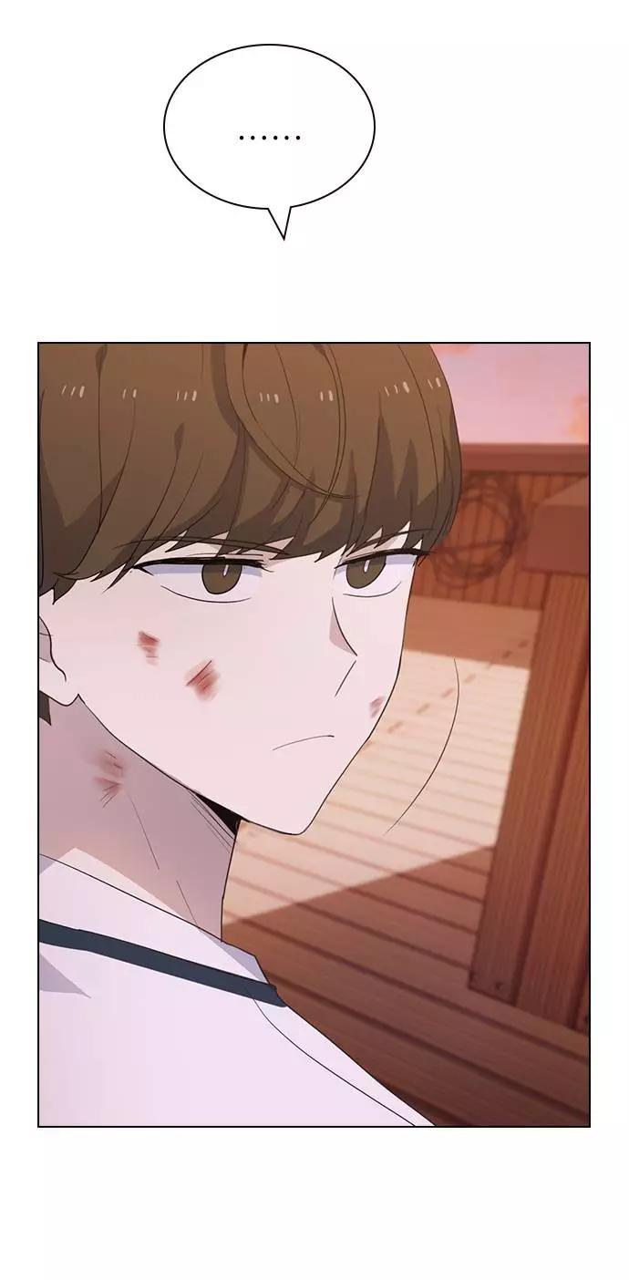 《学霸的校霸男友》第47话 第6页