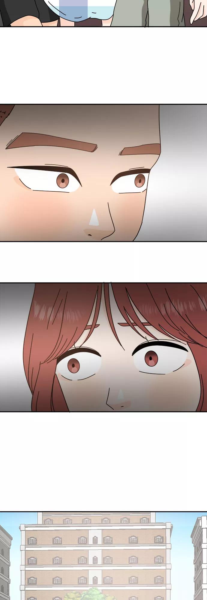 《反正老公就是他》第47话 第51页