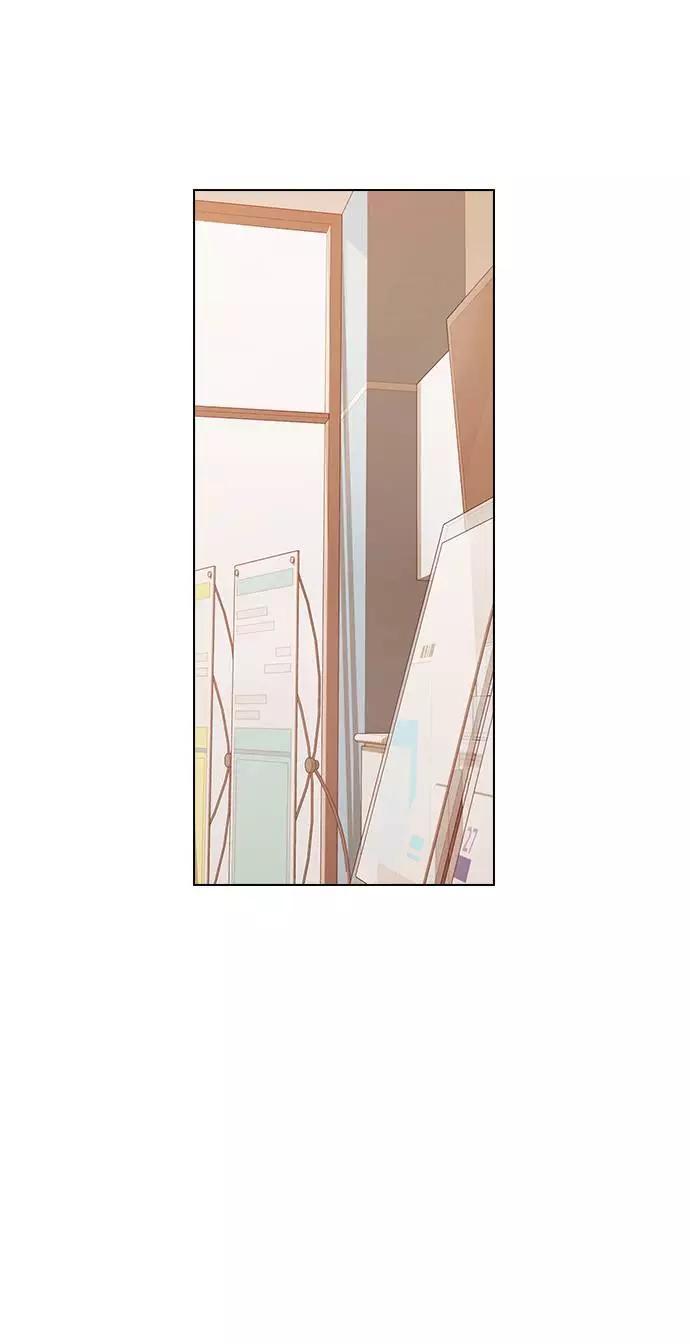 《学霸的校霸男友》第47话 第45页