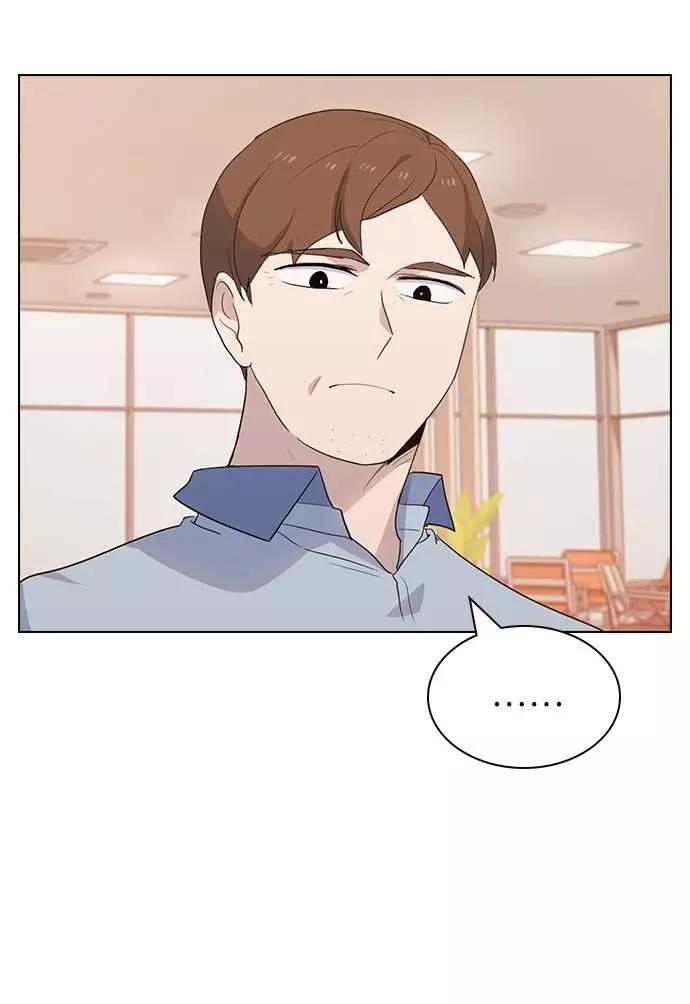 《学霸的校霸男友》第47话 第36页