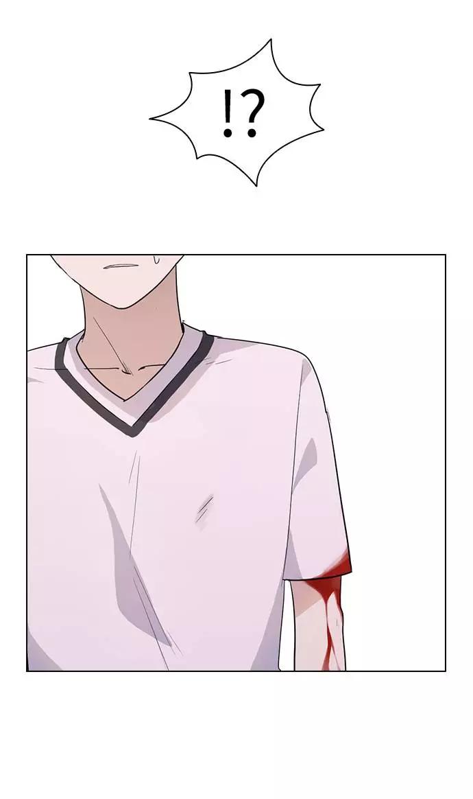 《学霸的校霸男友》第47话 第26页