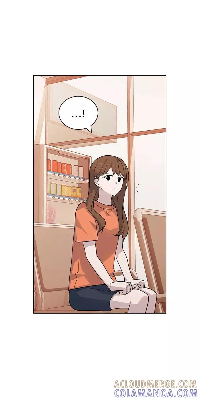 《学霸的校霸男友》第47话 第46页