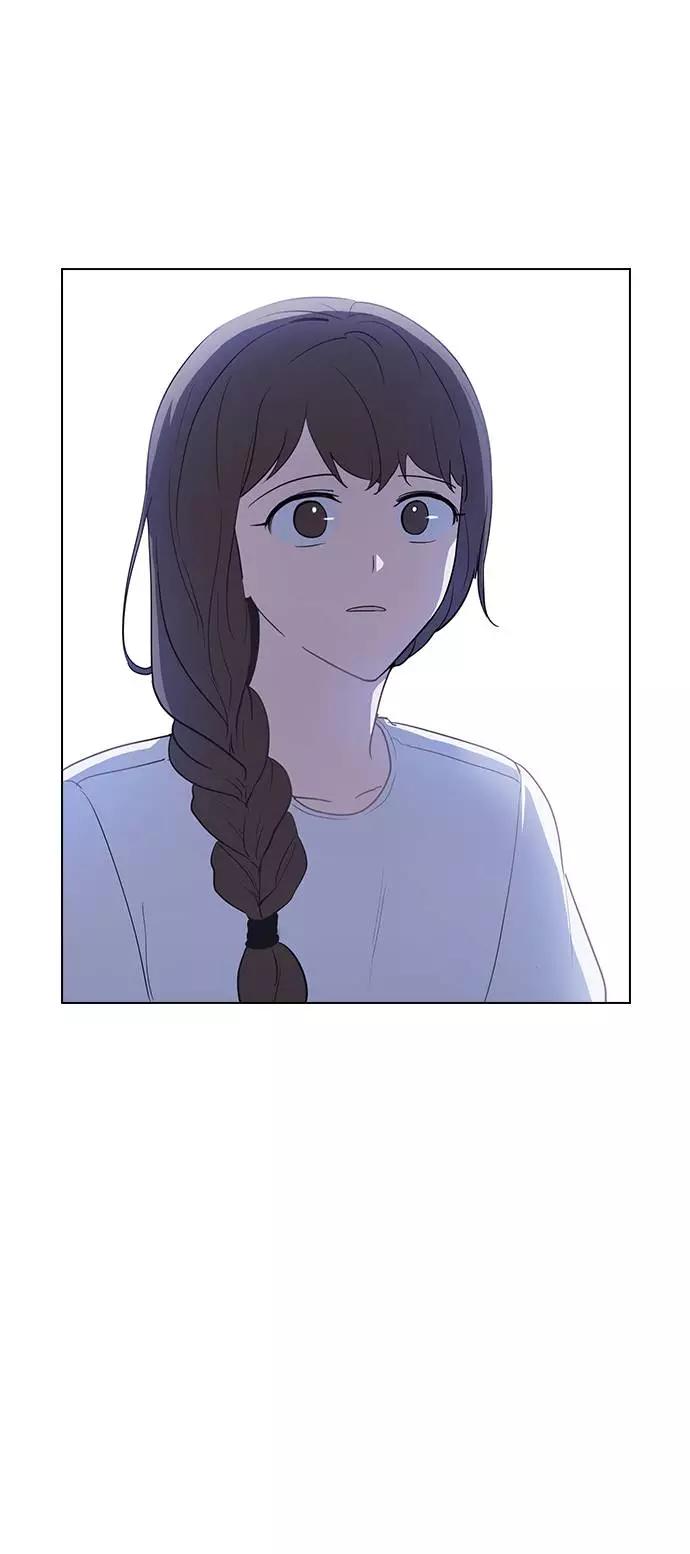 《学霸的校霸男友》第48话 第75页