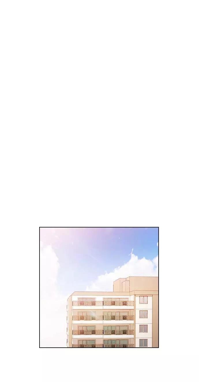 《学霸的校霸男友》第48话 第18页