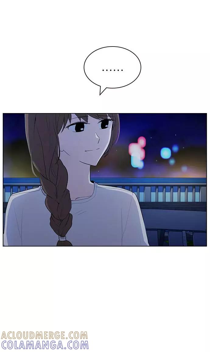 《学霸的校霸男友》第48话 第58页