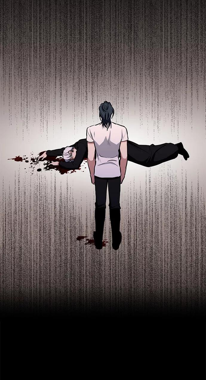 《双重间谍》第48话 SANCTUARY (2) 第21页