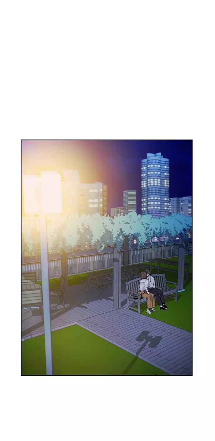 《学霸的校霸男友》第49话 第48页