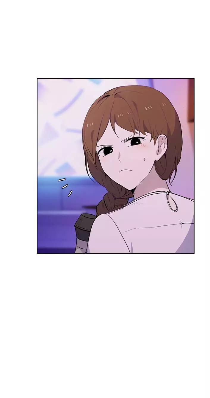 《学霸的校霸男友》第49话 第5页