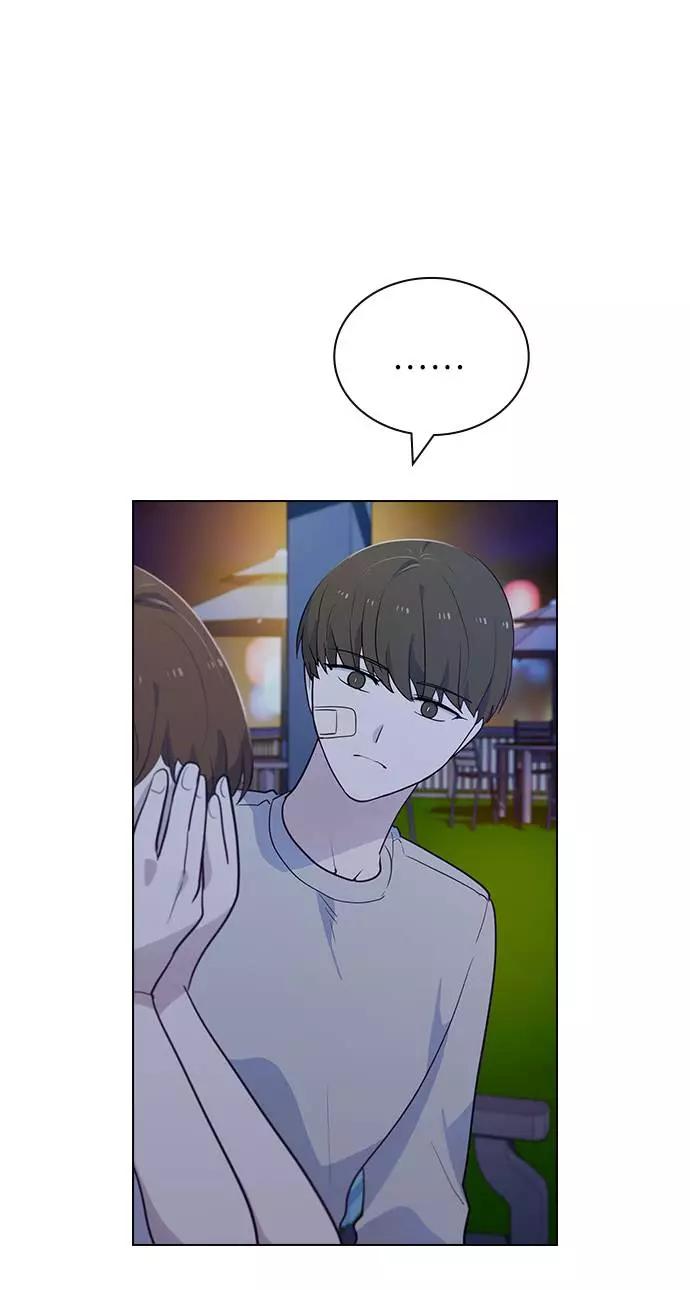 《学霸的校霸男友》第49话 第29页