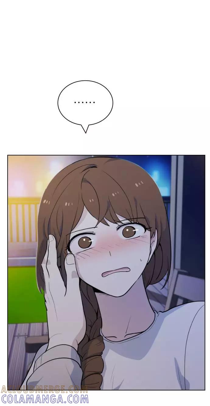 《学霸的校霸男友》第49话 第43页