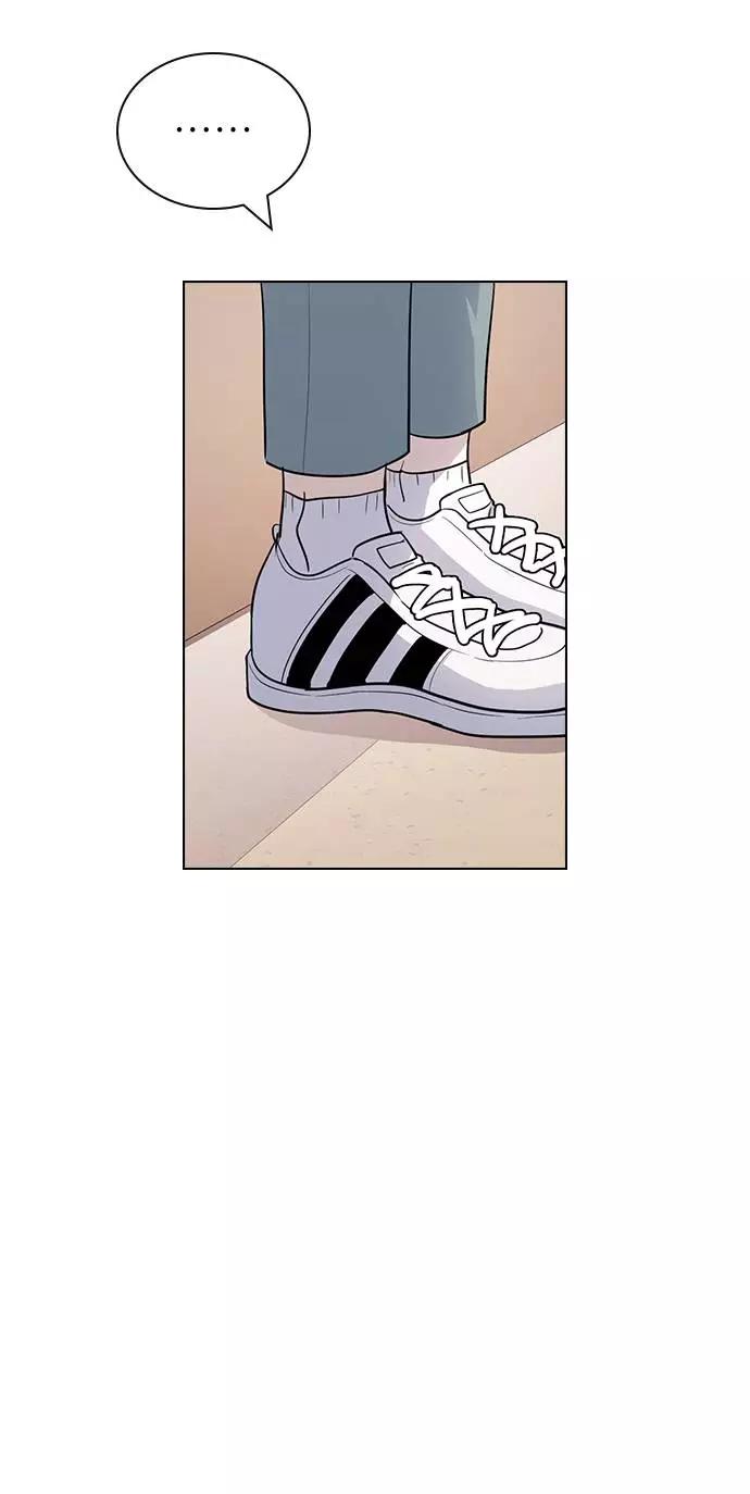 《学霸的校霸男友》第50话 第56页