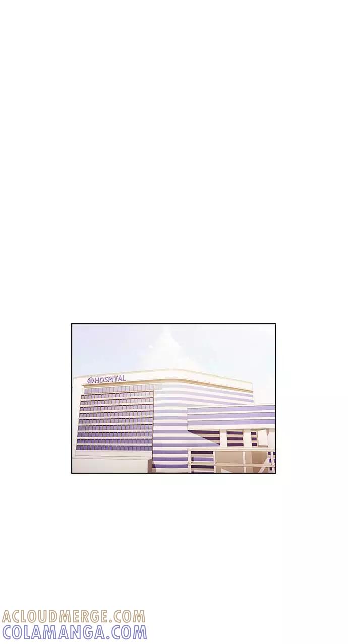 《学霸的校霸男友》第50话 第13页