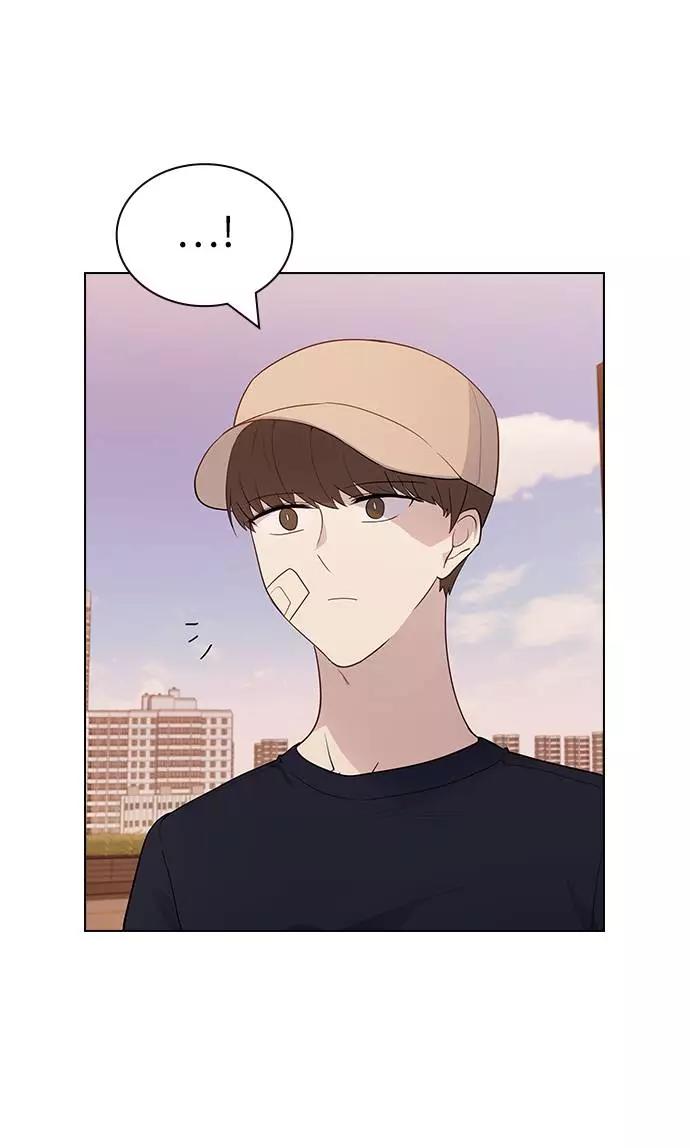 《学霸的校霸男友》第51话 第15页