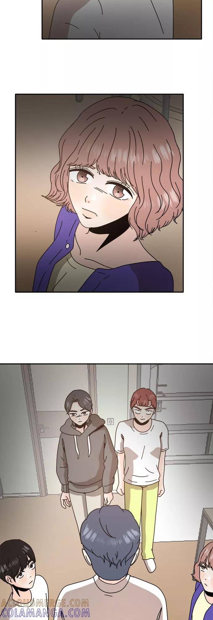 《反正老公就是他》第51话 第52页