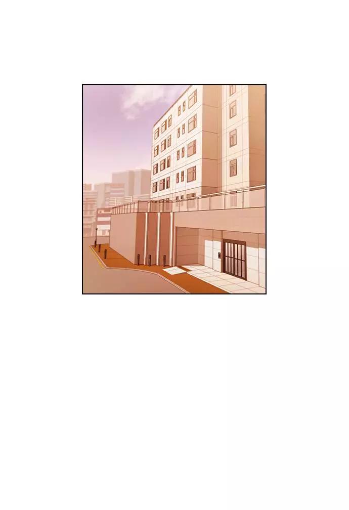 《学霸的校霸男友》第51话 第14页
