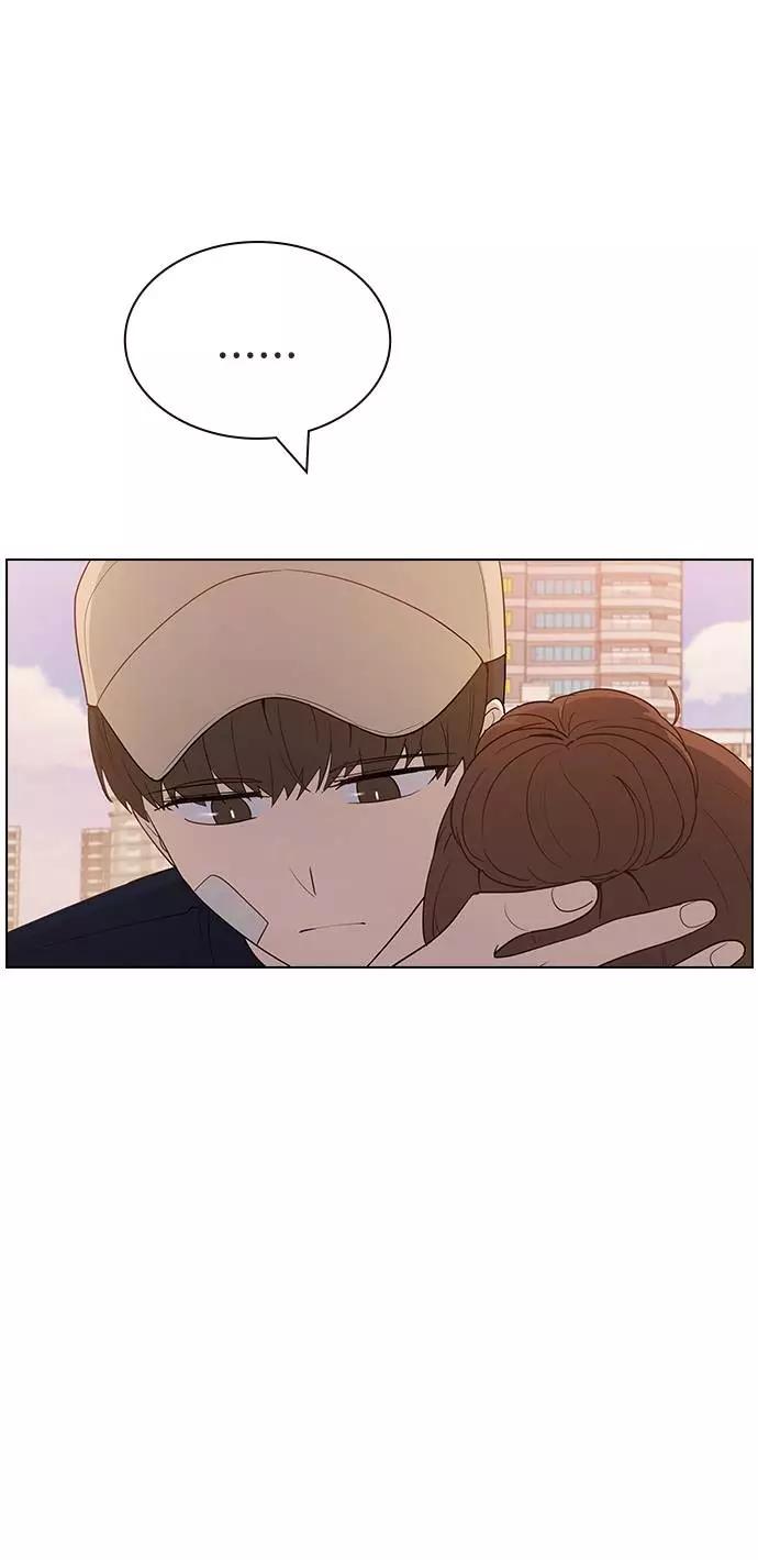 《学霸的校霸男友》第51话 第44页