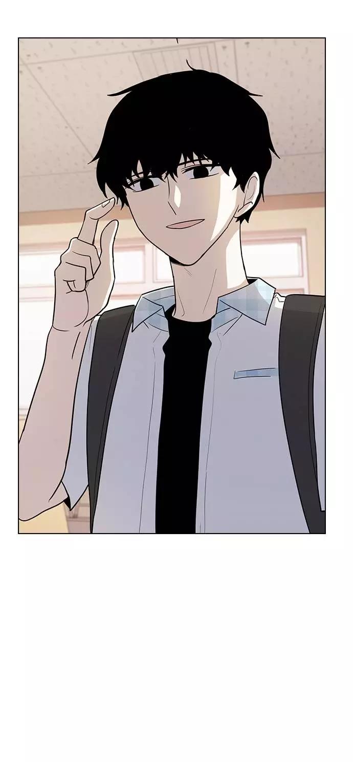 《学霸的校霸男友》第51话 第60页