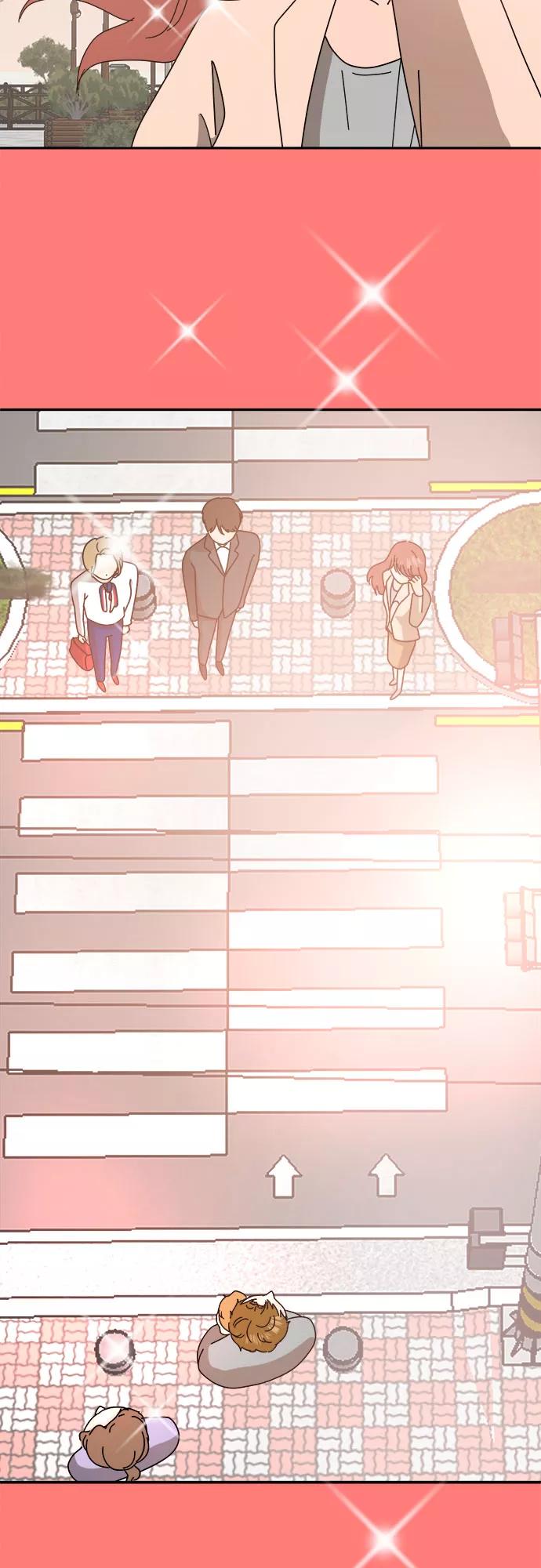《反正老公就是他》第52话 第33页