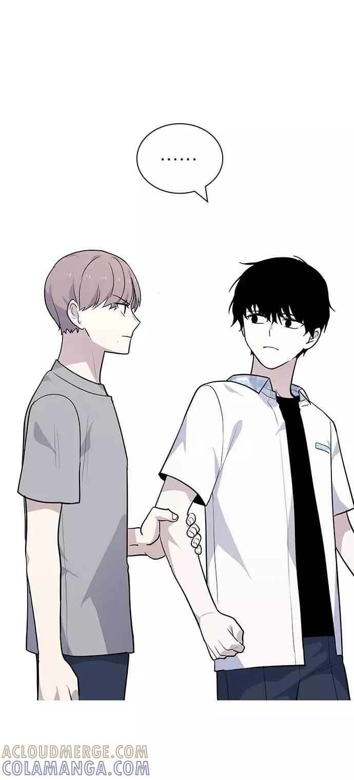 《学霸的校霸男友》第52话 第25页