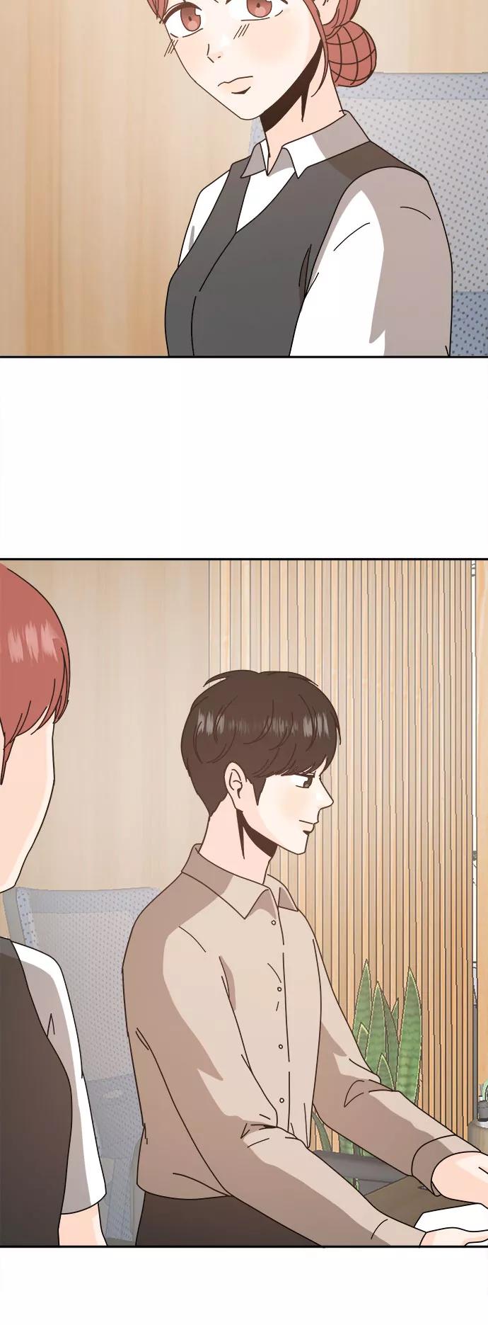 《反正老公就是他》第52话 第48页