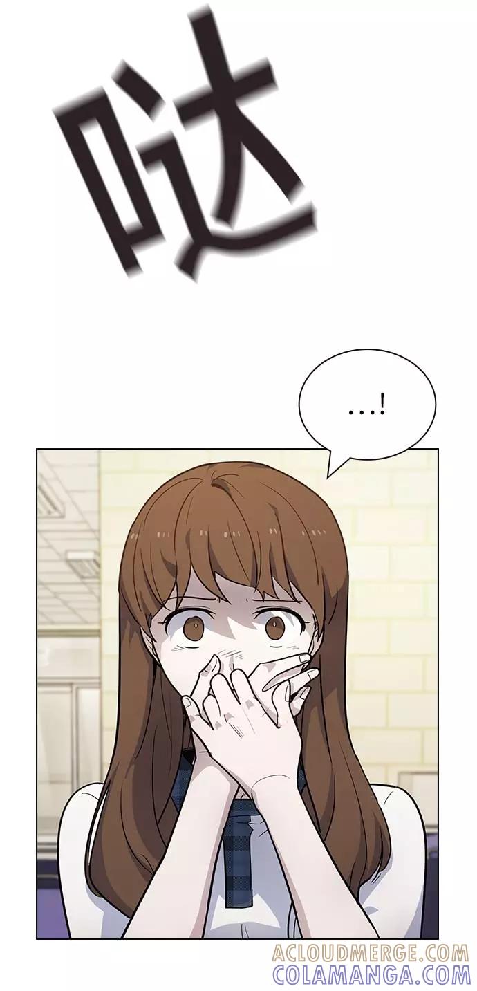 《学霸的校霸男友》第53话 第37页