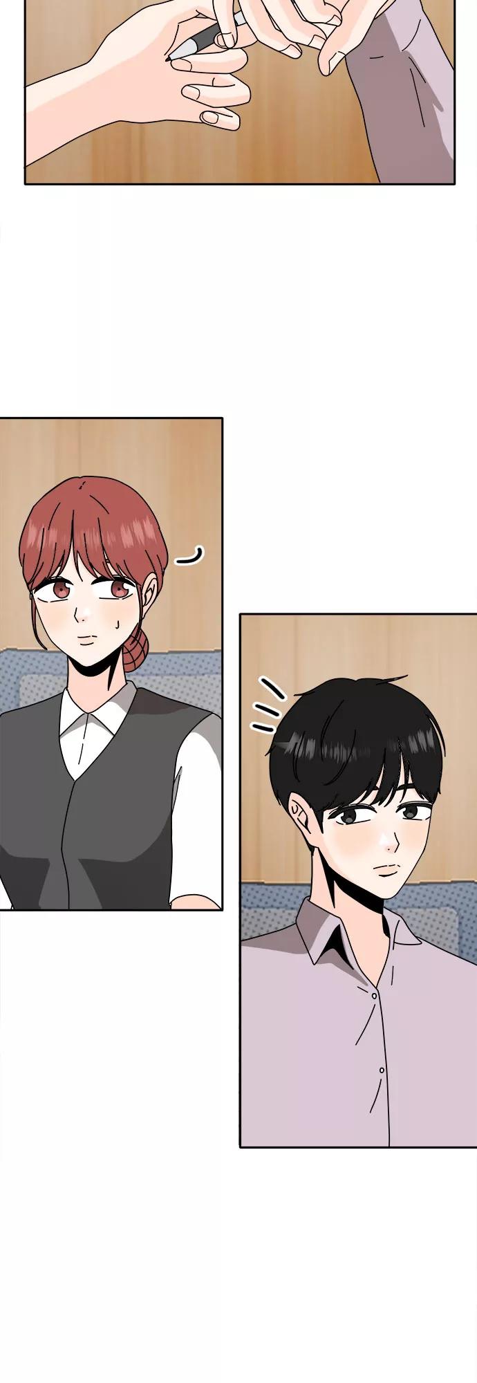 《反正老公就是他》第54话 第36页