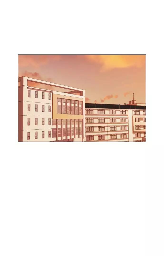 《学霸的校霸男友》第54话 第2页