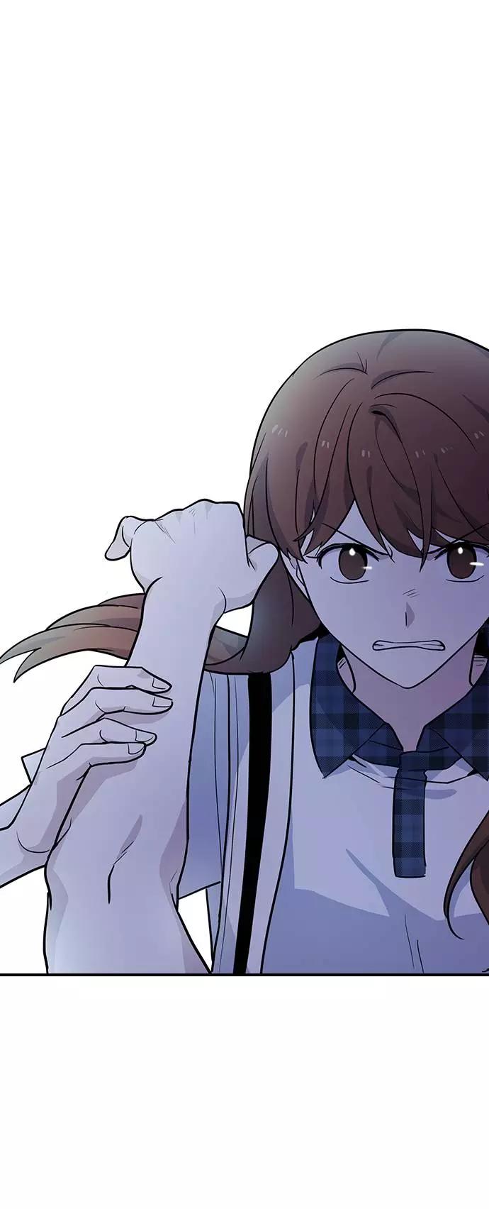 《学霸的校霸男友》第54话 第23页