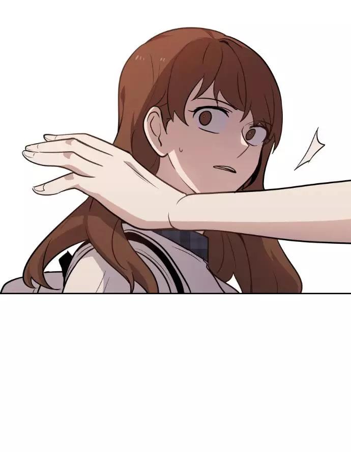 《学霸的校霸男友》第54话 第21页
