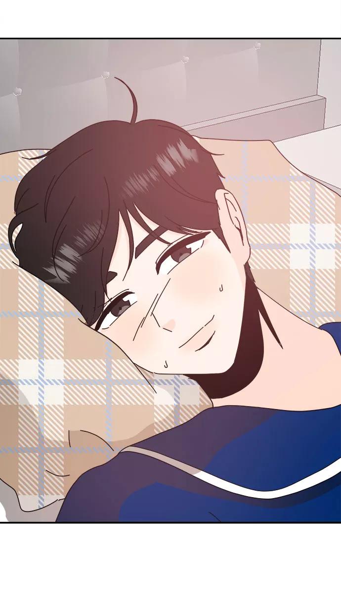 《反正老公就是他》第56话 第27页