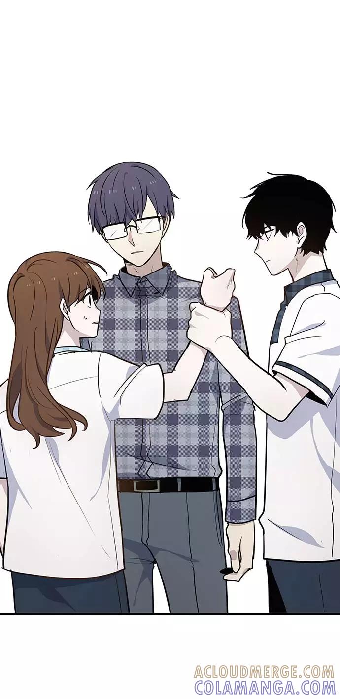 《学霸的校霸男友》第57话 第58页