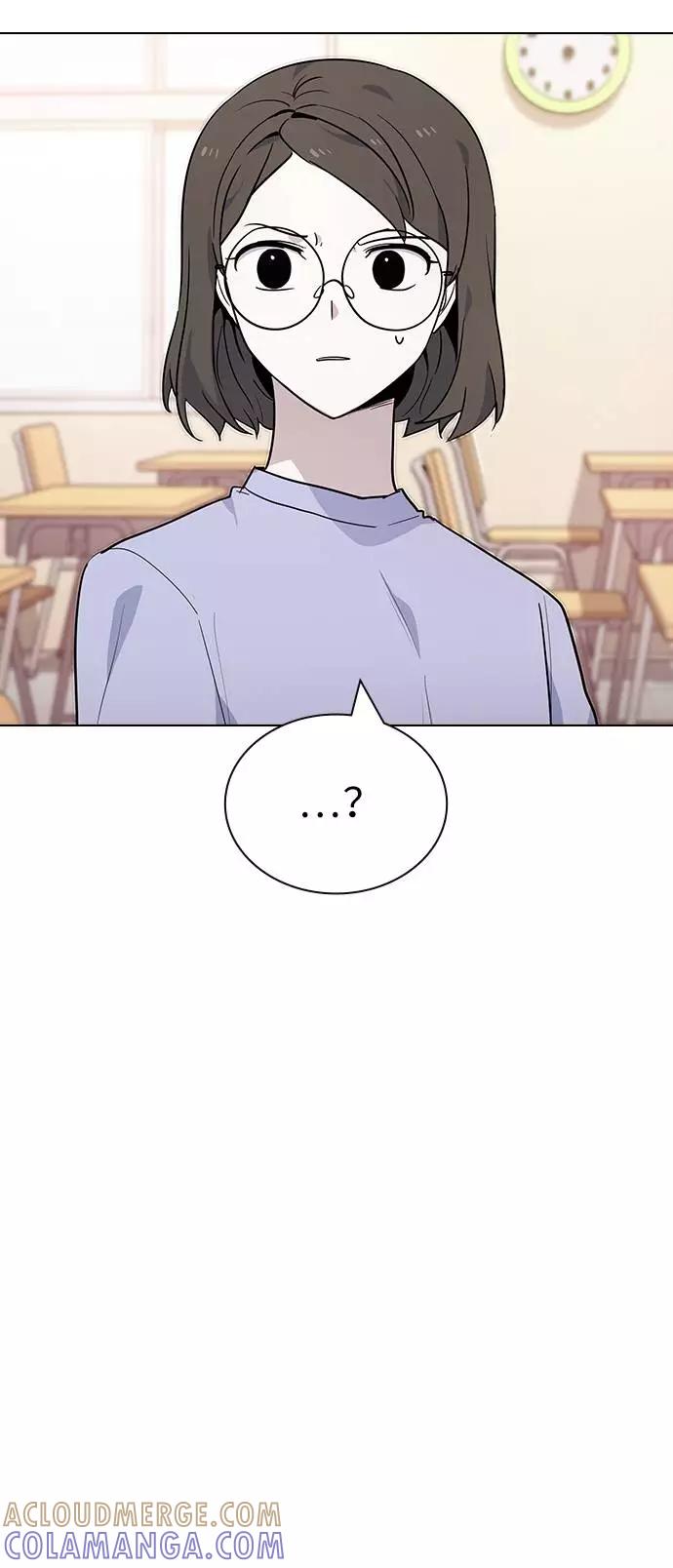《学霸的校霸男友》第57话 第31页