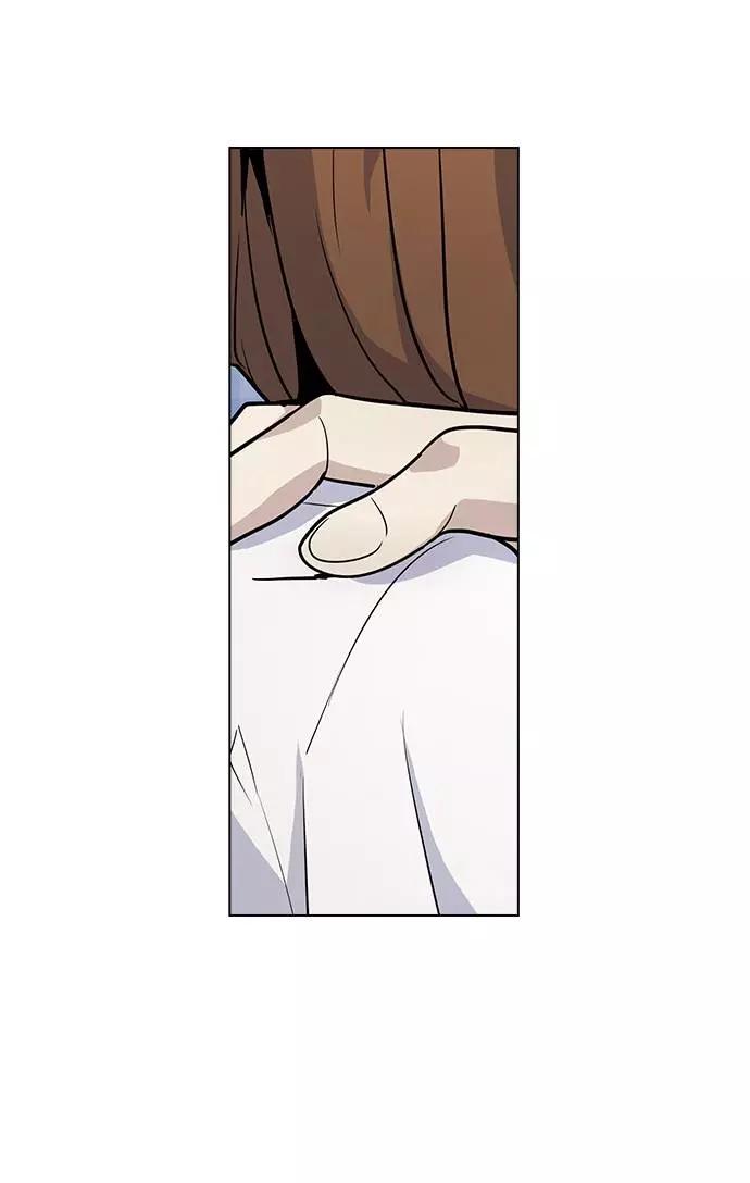 《学霸的校霸男友》第58话 第33页