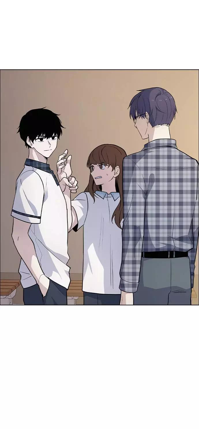 《学霸的校霸男友》第58话 第2页