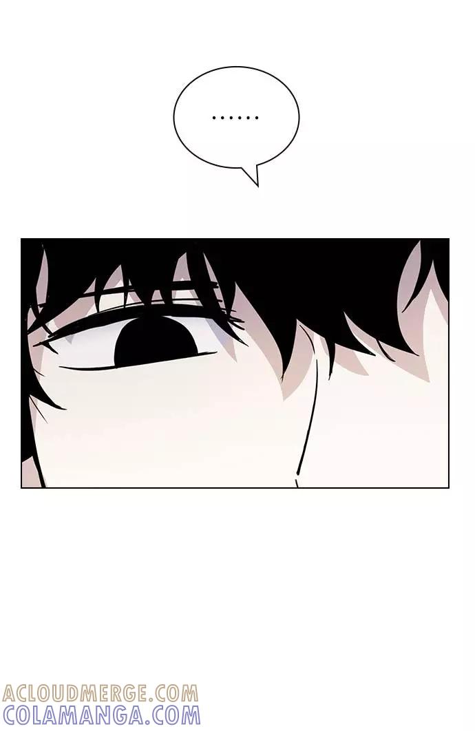 《学霸的校霸男友》第59话 第64页