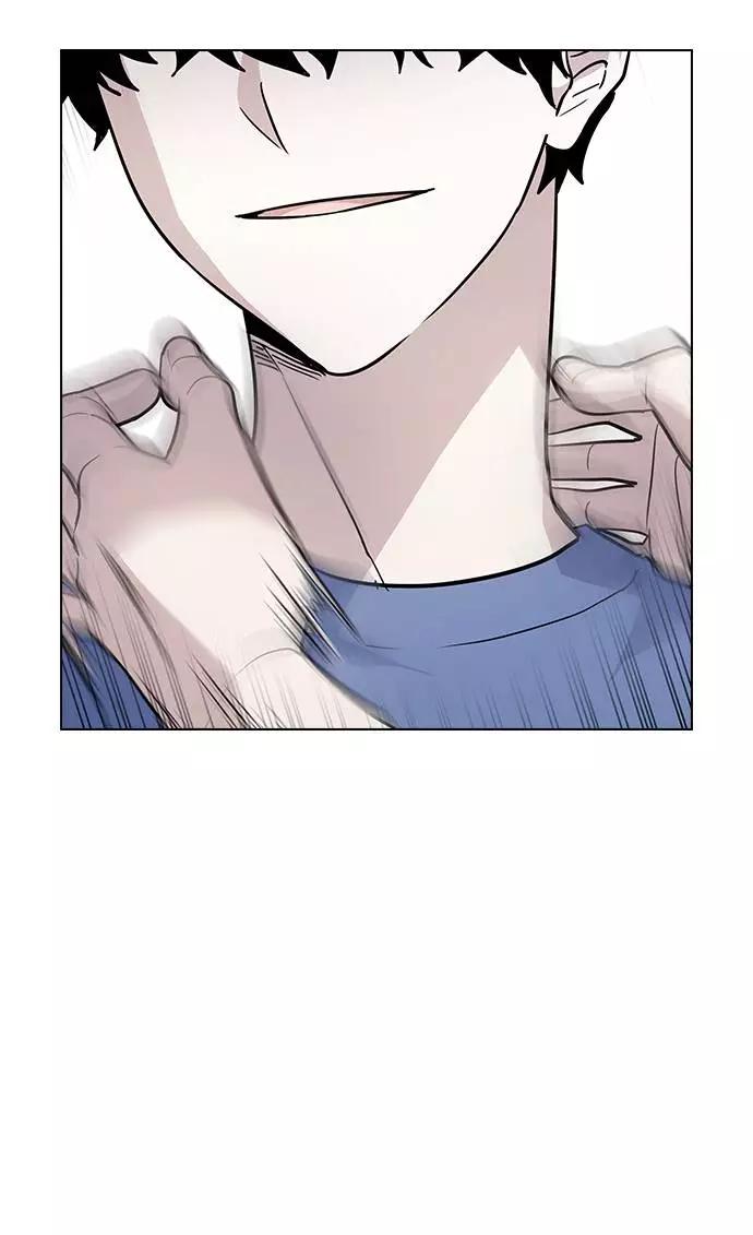 《学霸的校霸男友》第59话 第59页