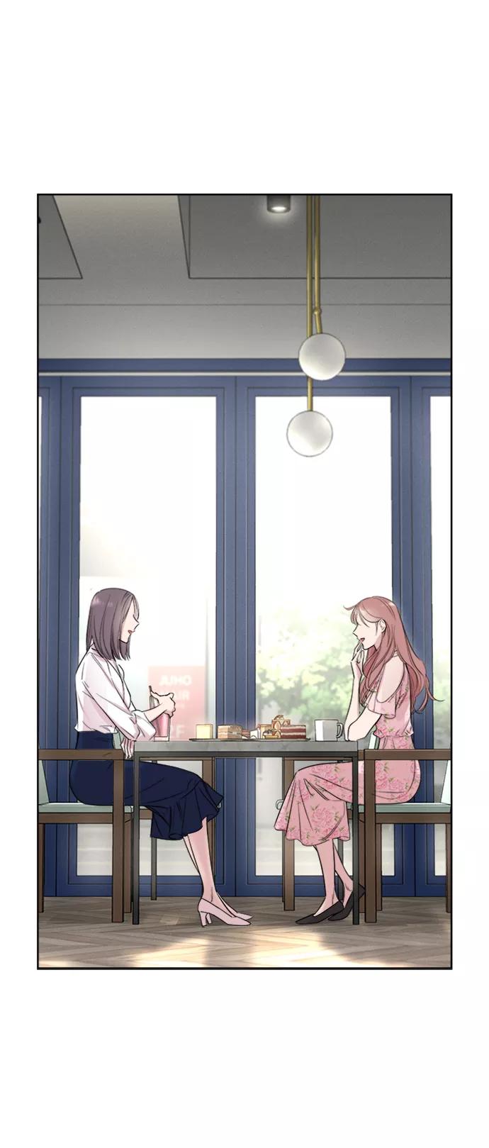 《夜空之云》第62话 第48页