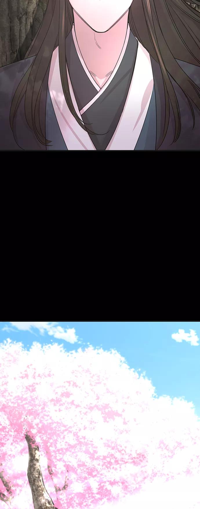 《夜空之云》第62话 第63页