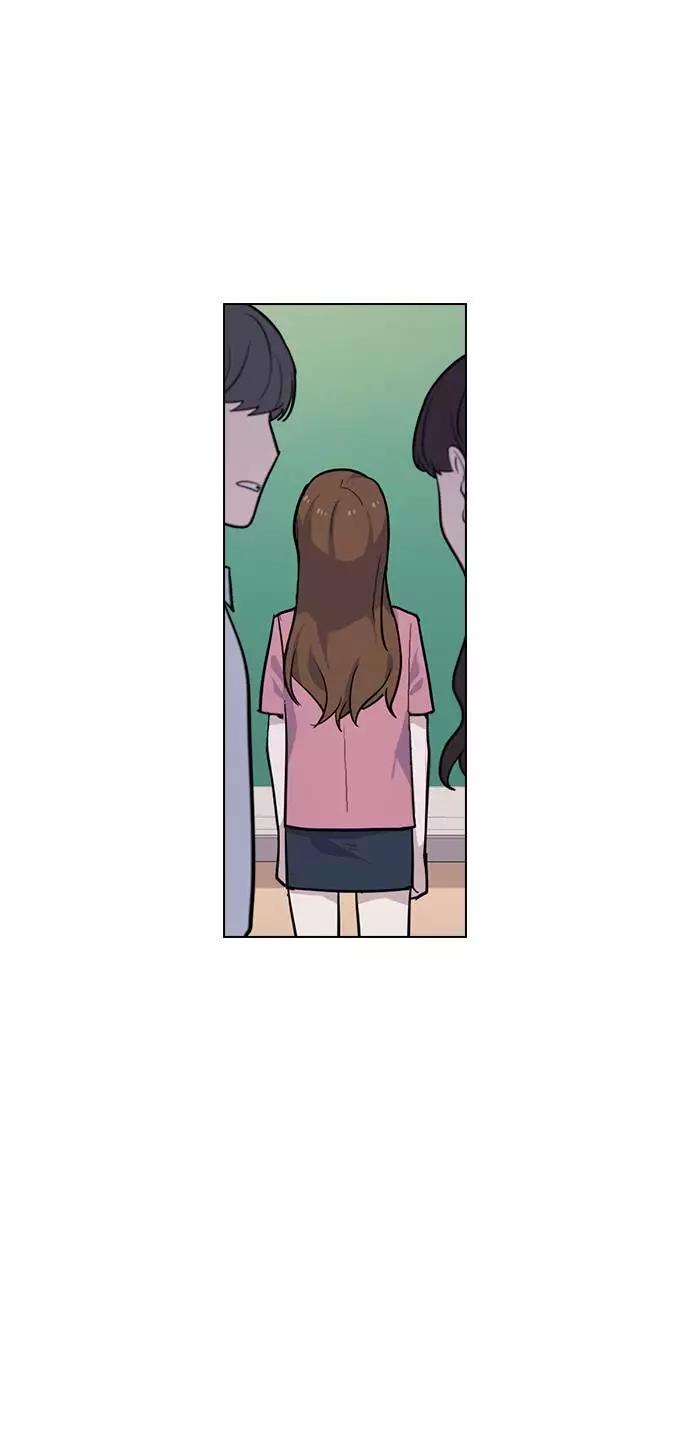 《学霸的校霸男友》第62话 第78页