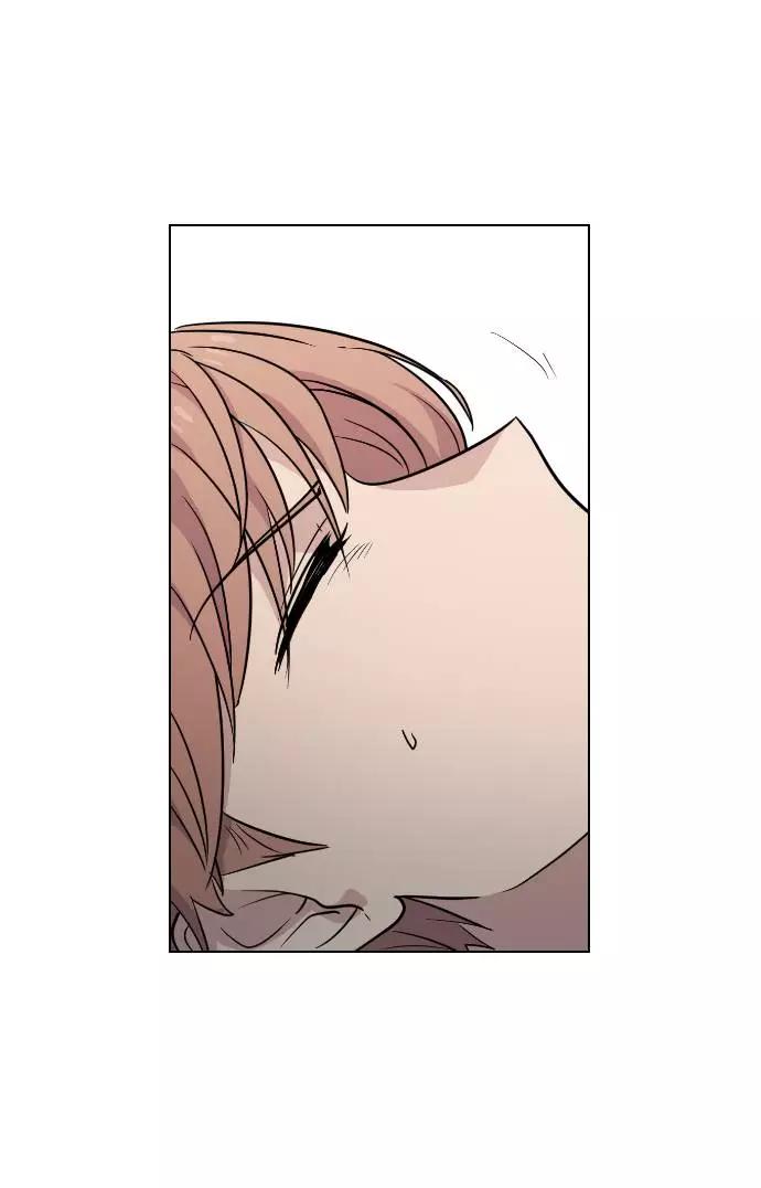 《学霸的校霸男友》第64话 第33页